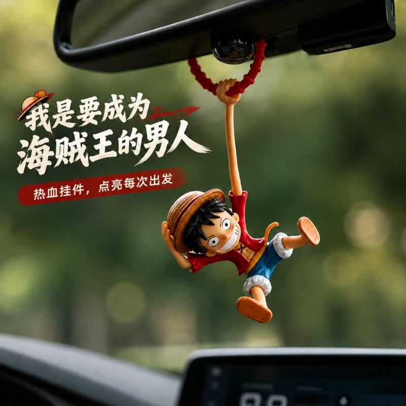 D.A.D Car Accessories - One Piece Monkey D. Luffy Autohanger