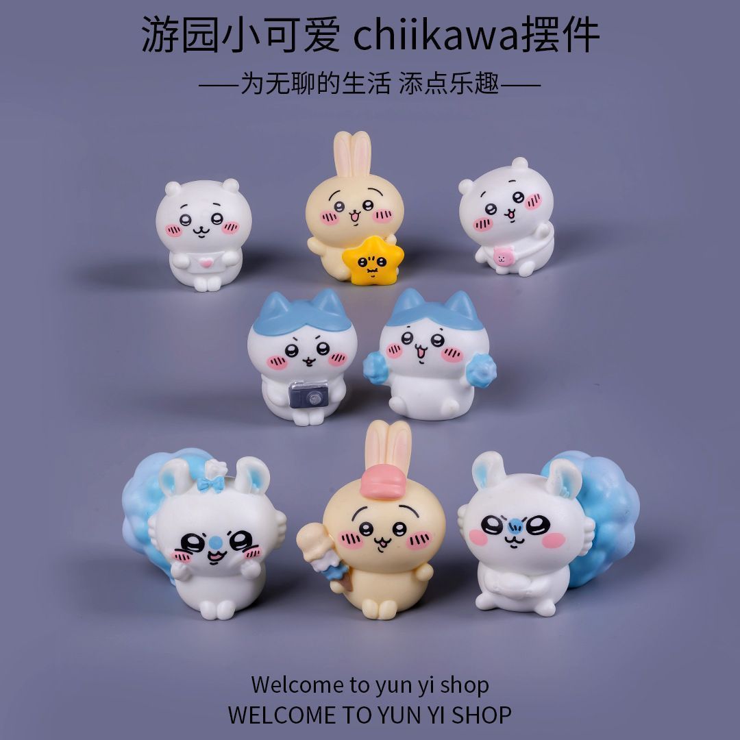 Car Accessories Cute - Chiikawa micro-landschap miniatuurfiguurtje schattig cartoon blind