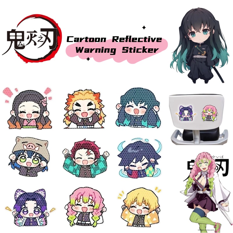 Car Accessories Cute - Demon Slayer cartoon-persoonlijkheid auto reflecterende sticker,