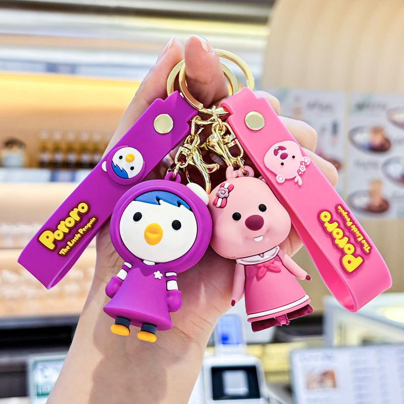 Car Accessories Girly - Bolele Cartoon Kleine Bever Pluche Sleutelhanger
