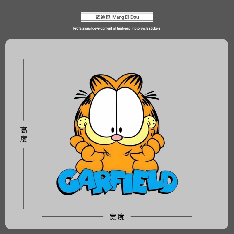 Creatieve cartoon schattige Ga - Car Accessories Cute recensie en prijs