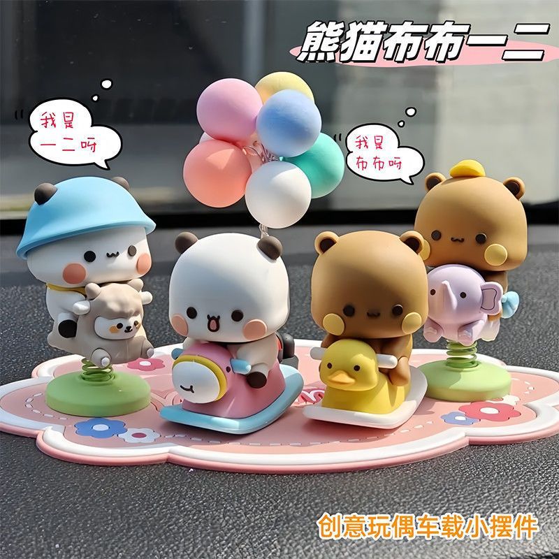 Yier Bubu Spring Swing Figurin - Car Accessories Cute recensie en prijs