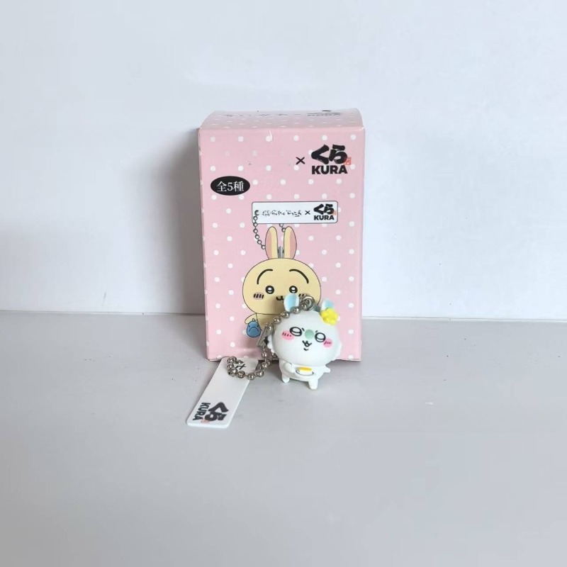 Trendy Hachiware Usagi Cartoon - Car Accessories Etsy recensie en prijs