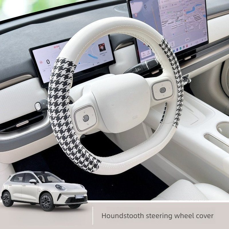 Geschikt voor 2026 ORA 5 Ultra - Car Accessories Etsy recensie en prijs