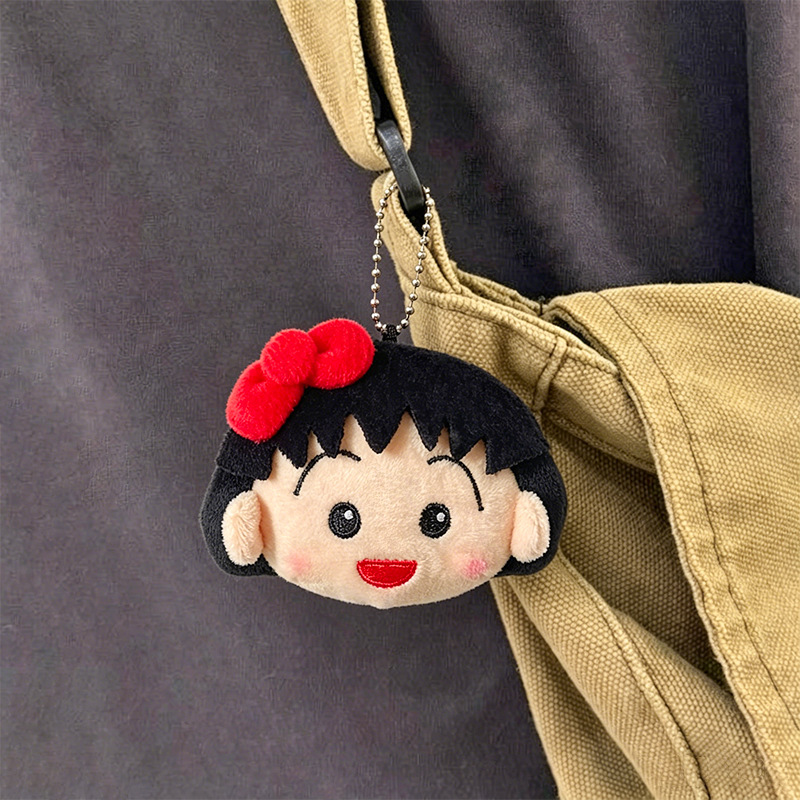 Leuke Chibi Maruko Chan Pluche - Car Accessories Cute recensie en prijs
