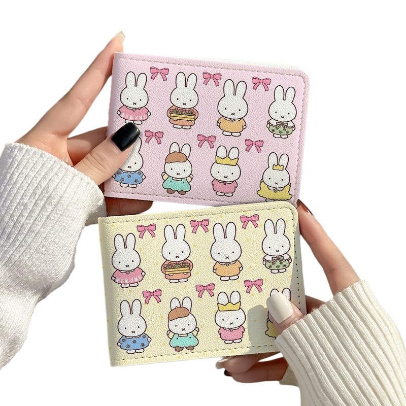 Nieuwe Miffy Bunny schattige c - Car Accessories Cute recensie en prijs