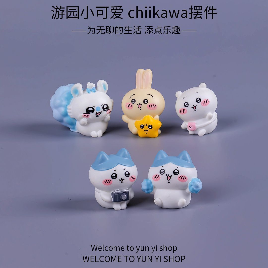 Chiikawa micro-landschap minia - Car Accessories Cute recensie en prijs