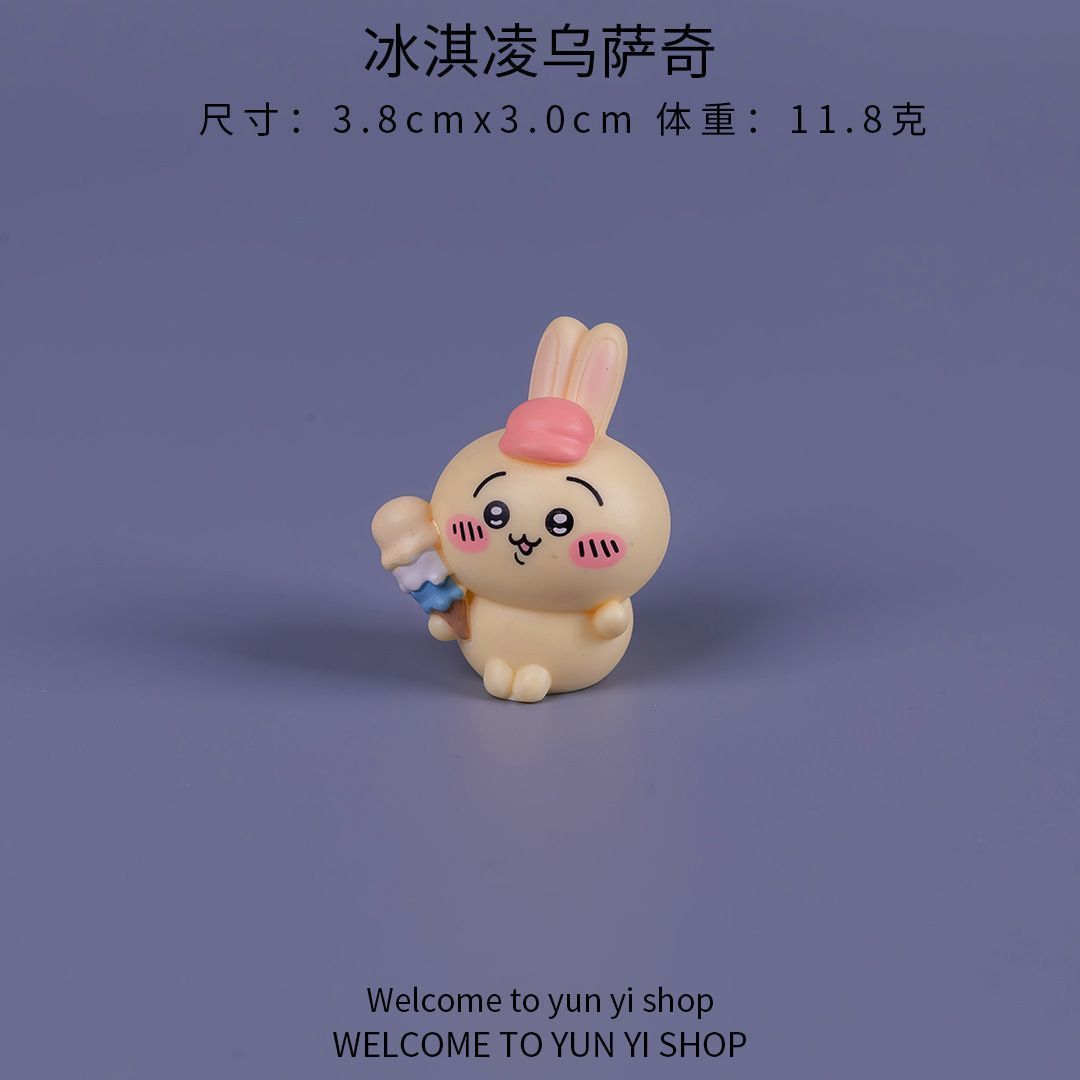 Chiikawa micro-landschap minia - Car Accessories Cute recensie en prijs