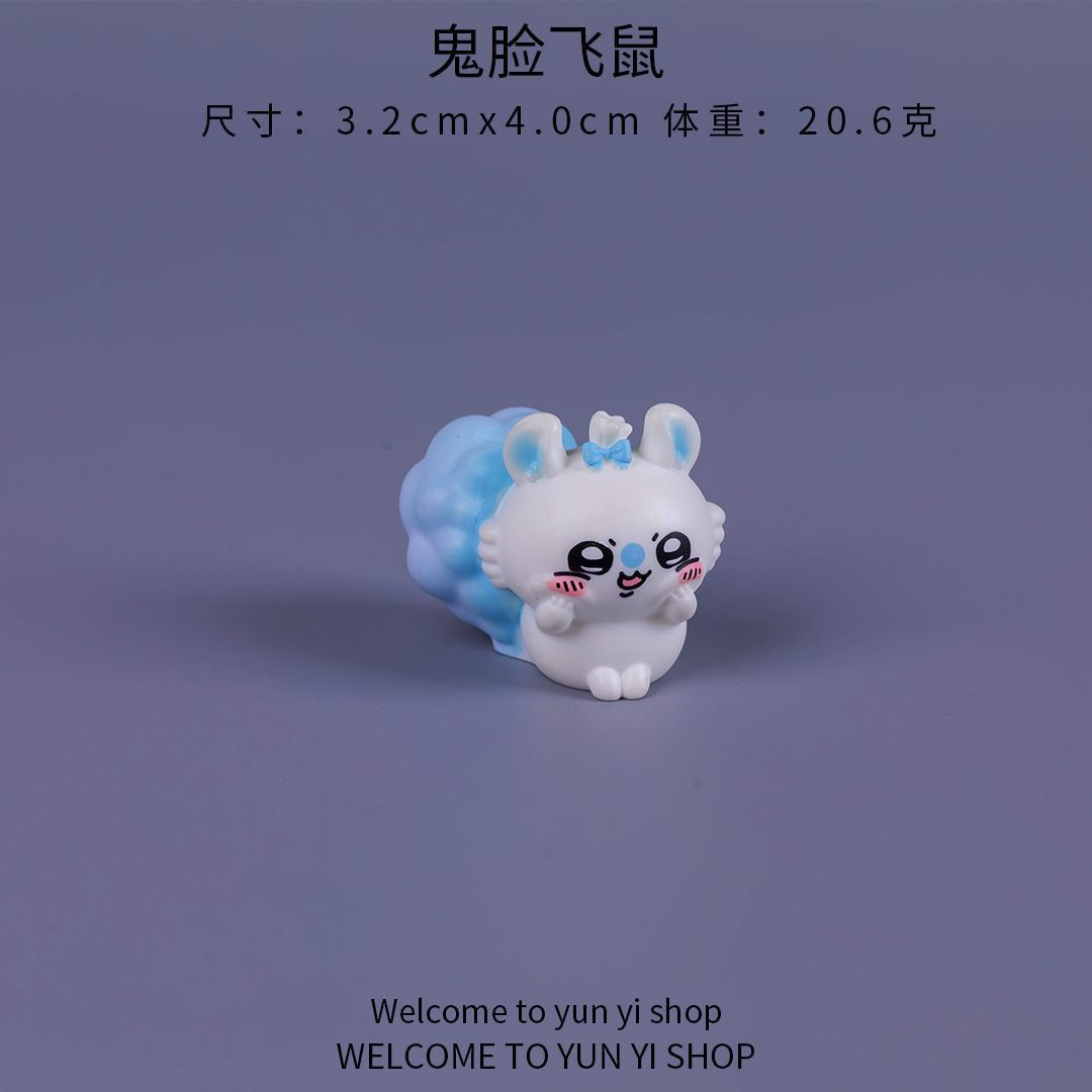Chiikawa micro-landschap minia - Car Accessories Cute recensie en prijs
