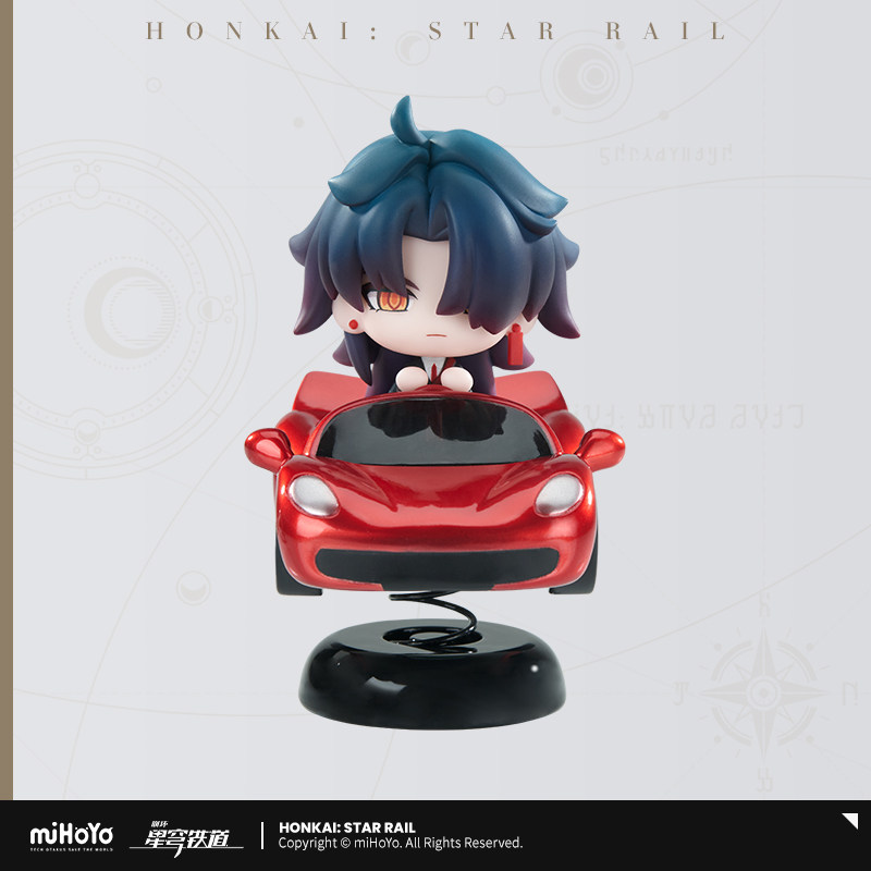 Honkai: Star Rail Blade Rode S - Car Accessories Cute recensie en prijs