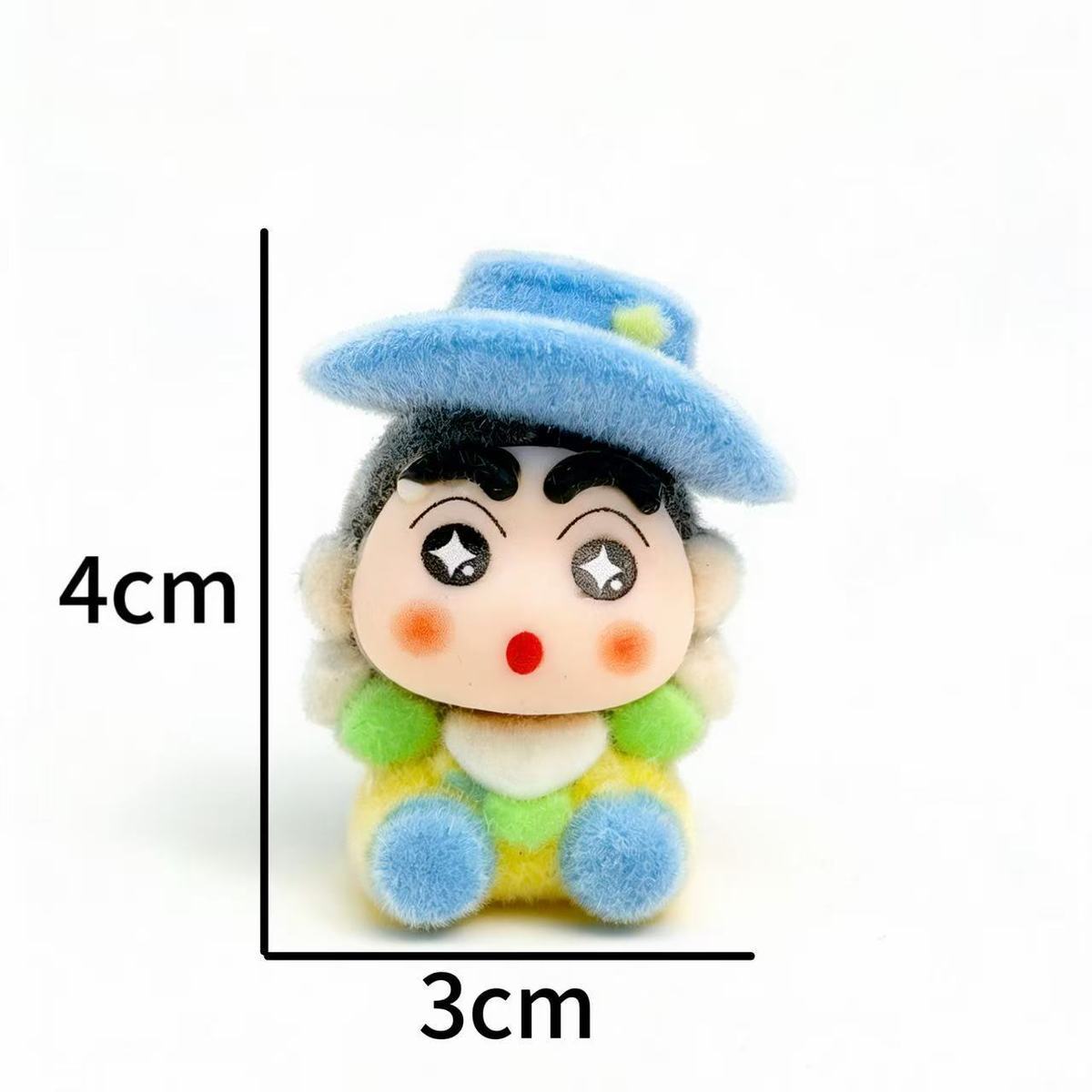 Nieuwe Flocked Denim Shin Chan - Car Accessories Etsy recensie en prijs