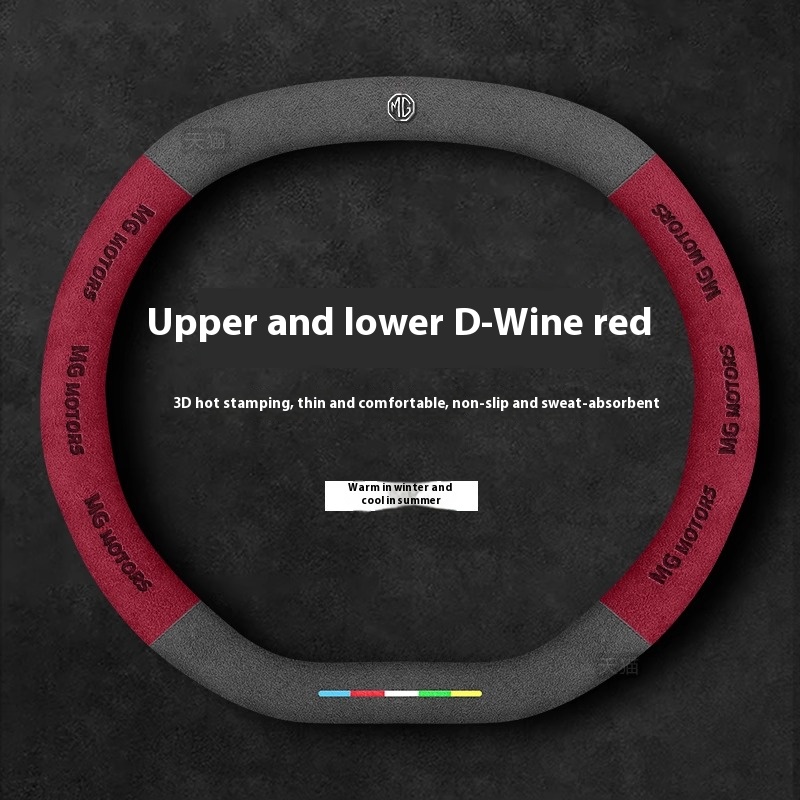 Voor MG EEN MG ES5 MG4 EV MG7  - D.A.D Car Accessories recensie en prijs